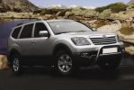 Иконка:Пороги KIA Mohave 2009 - наст. время.
