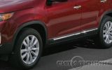 Иконка:Молдинги дверные KIA Sorento 2010 - наст. время.