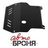 Иконка:Защита картера и КПП  Seat Seat Leon , V - все 1998 - 2005.