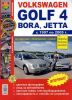 Иконка:Печатная продукция VOLKSWAGEN GOLF IV/BORA 1997-2005Г. (ЦВ.ФОТО) .