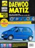 Иконка:Печатная продукция DAEWOO MATIZ С 1998, РЕСТАЙЛИНГ В 2000 DAEWOO MATIZ 1998 - наст. время.