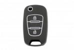 Иконка:Cиликоновый чехол Kia, Hyundai черный (для ключа Киа, Хендай) .