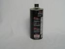 Иконка:Моторное масло Verity Synthetic, 5W-40, 1л..