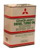 Иконка:Mitsubishi DIESEL TURBO OIL EXCEED SUPER .