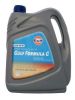 Иконка:Моторное масло RAVENOL VST SAE 5W-40(208л) цвет.