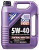 Иконка:Liqui Moly SYNTHOIL HIGH TECH .