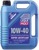 Иконка:Liqui Moly SUPER LEICHTLAUF .